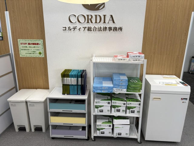①SGX-C3144GPM