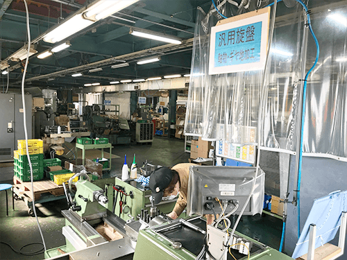 汎用機加工エリア
