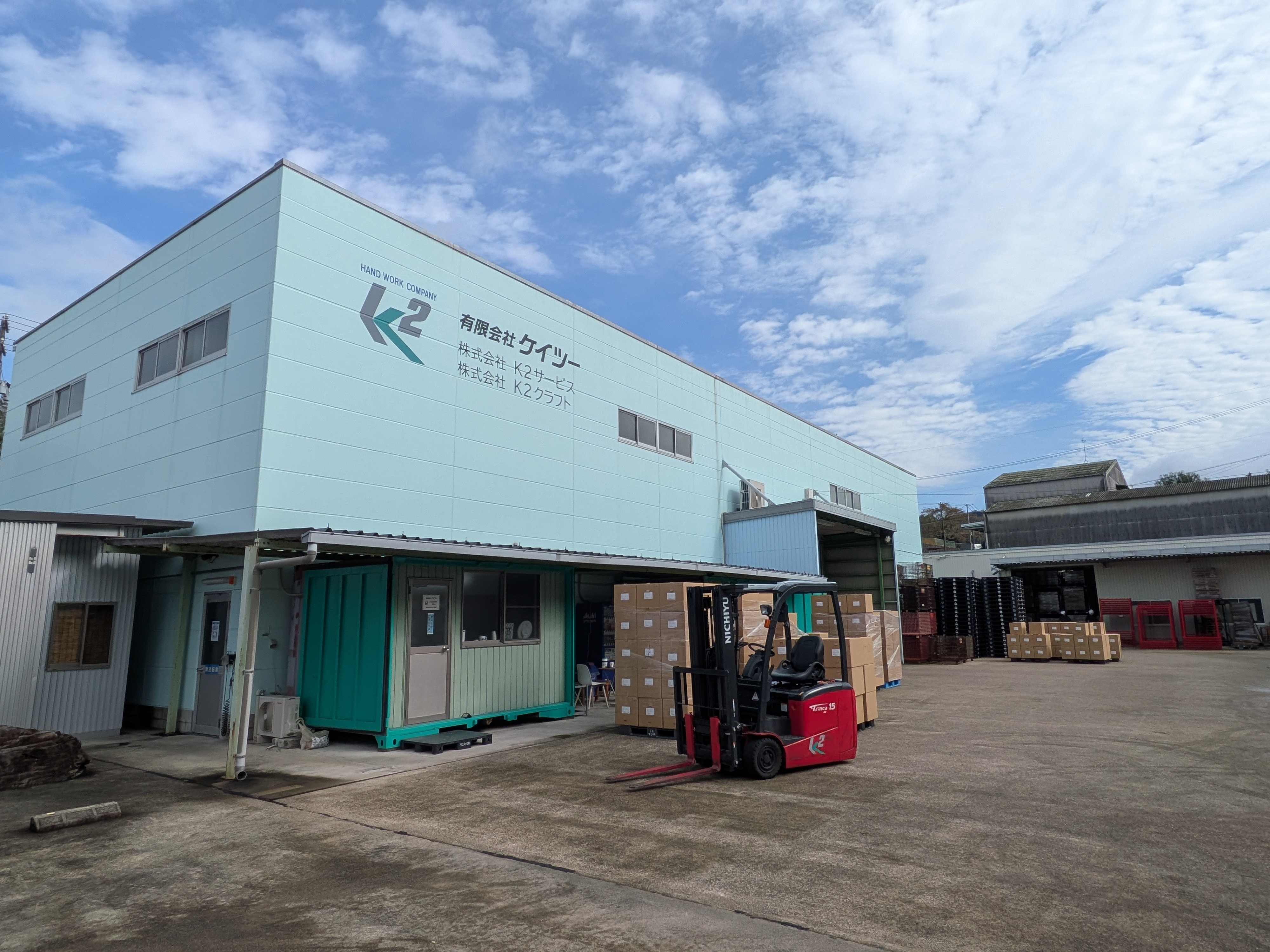 ケイツー様外観