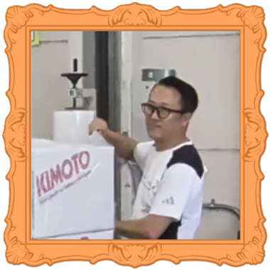 作業担当者