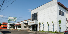 工場見学