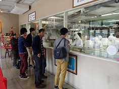 研修旅行