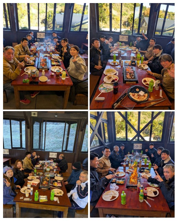 社内レクリエーション